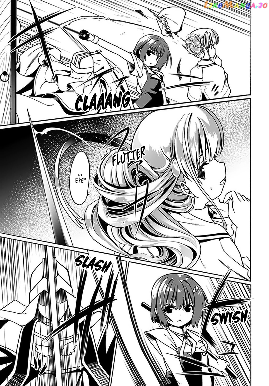 Douyara Watashi No Karada Wa Kanzen Muteki No You Desu Ne chapter 31 - page 28