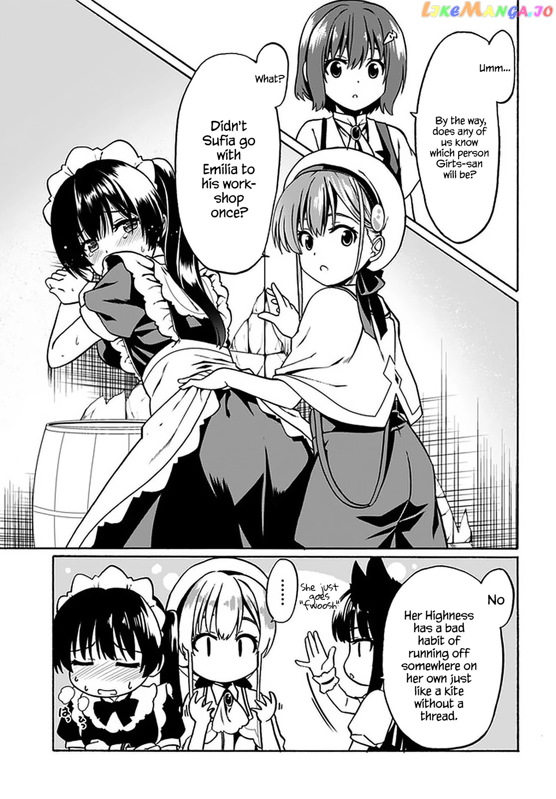 Douyara Watashi No Karada Wa Kanzen Muteki No You Desu Ne chapter 31 - page 4
