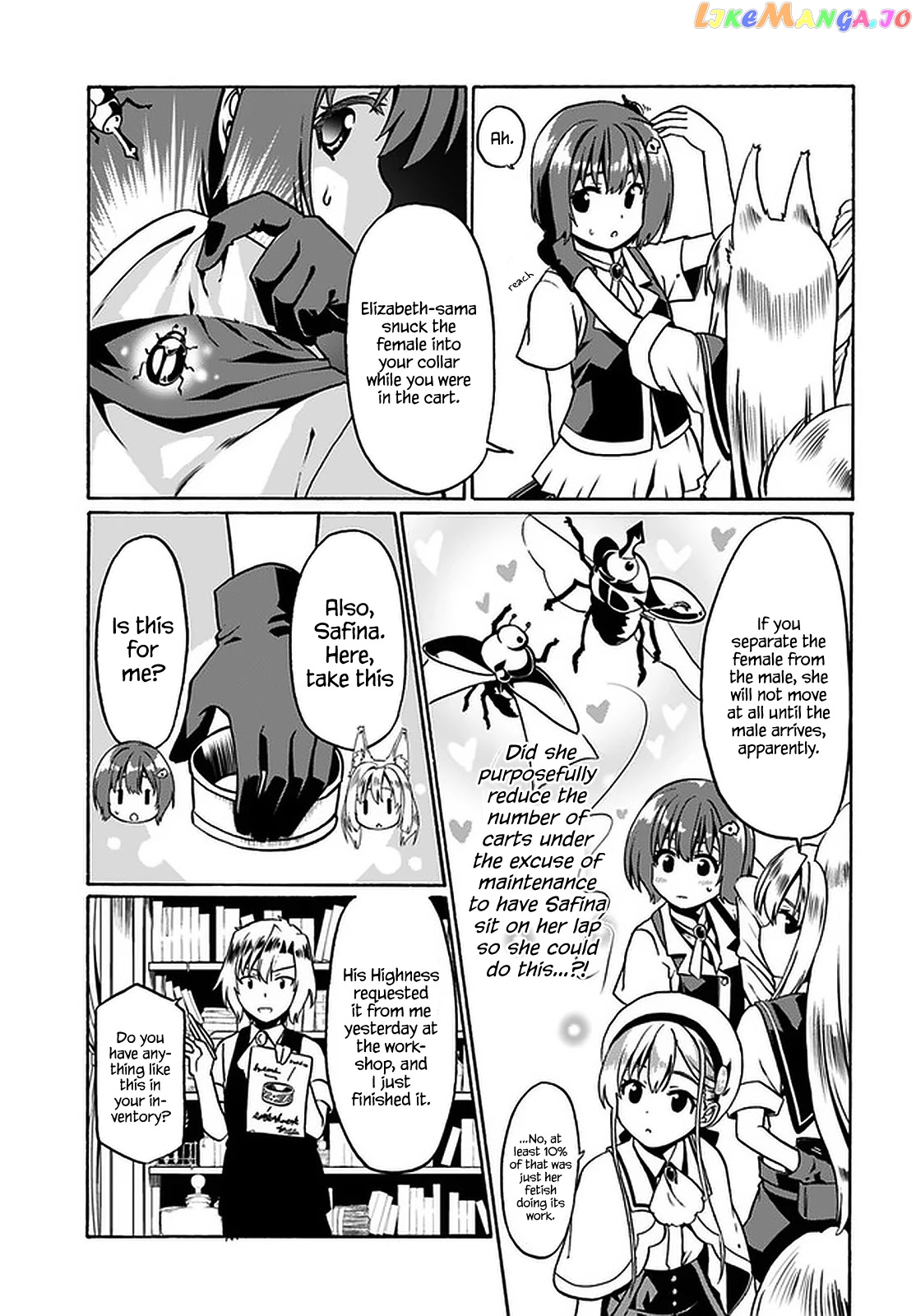 Douyara Watashi No Karada Wa Kanzen Muteki No You Desu Ne chapter 31 - page 8