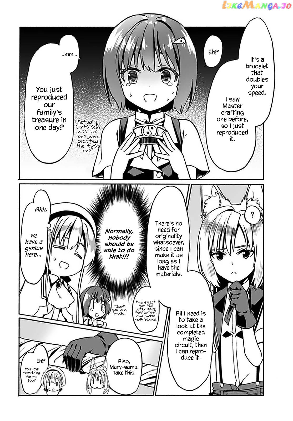 Douyara Watashi No Karada Wa Kanzen Muteki No You Desu Ne chapter 31 - page 9