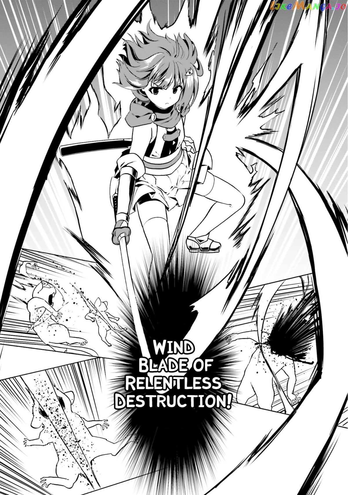 Douyara Watashi No Karada Wa Kanzen Muteki No You Desu Ne chapter 47 - page 10