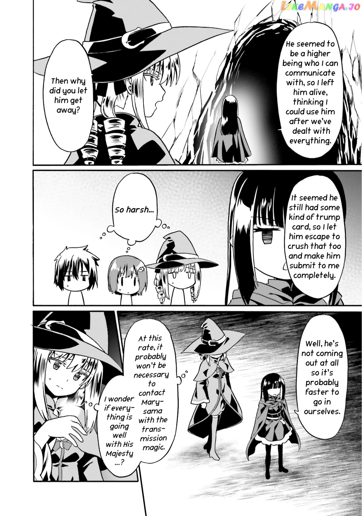 Douyara Watashi No Karada Wa Kanzen Muteki No You Desu Ne chapter 47 - page 17