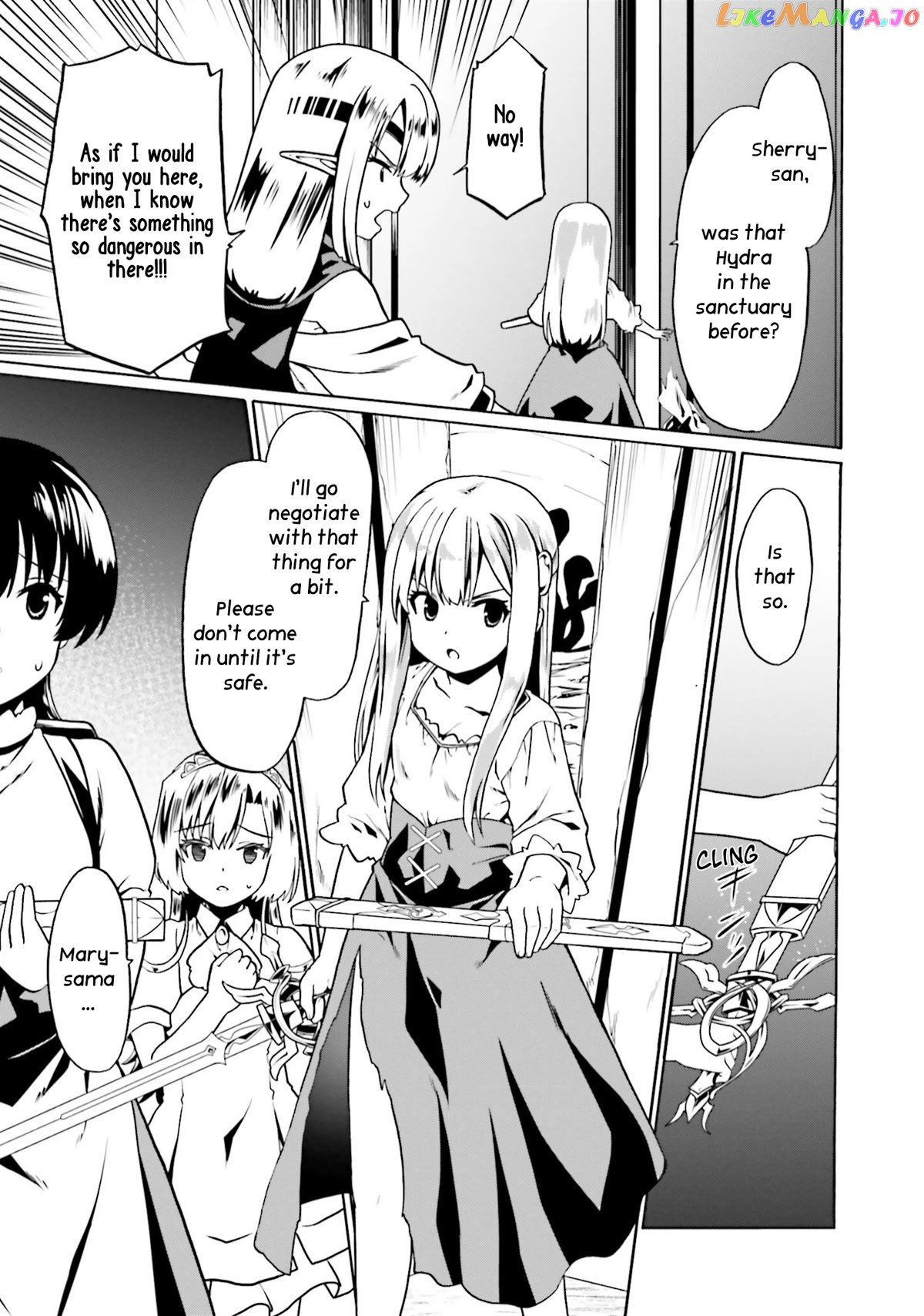 Douyara Watashi No Karada Wa Kanzen Muteki No You Desu Ne chapter 47 - page 22