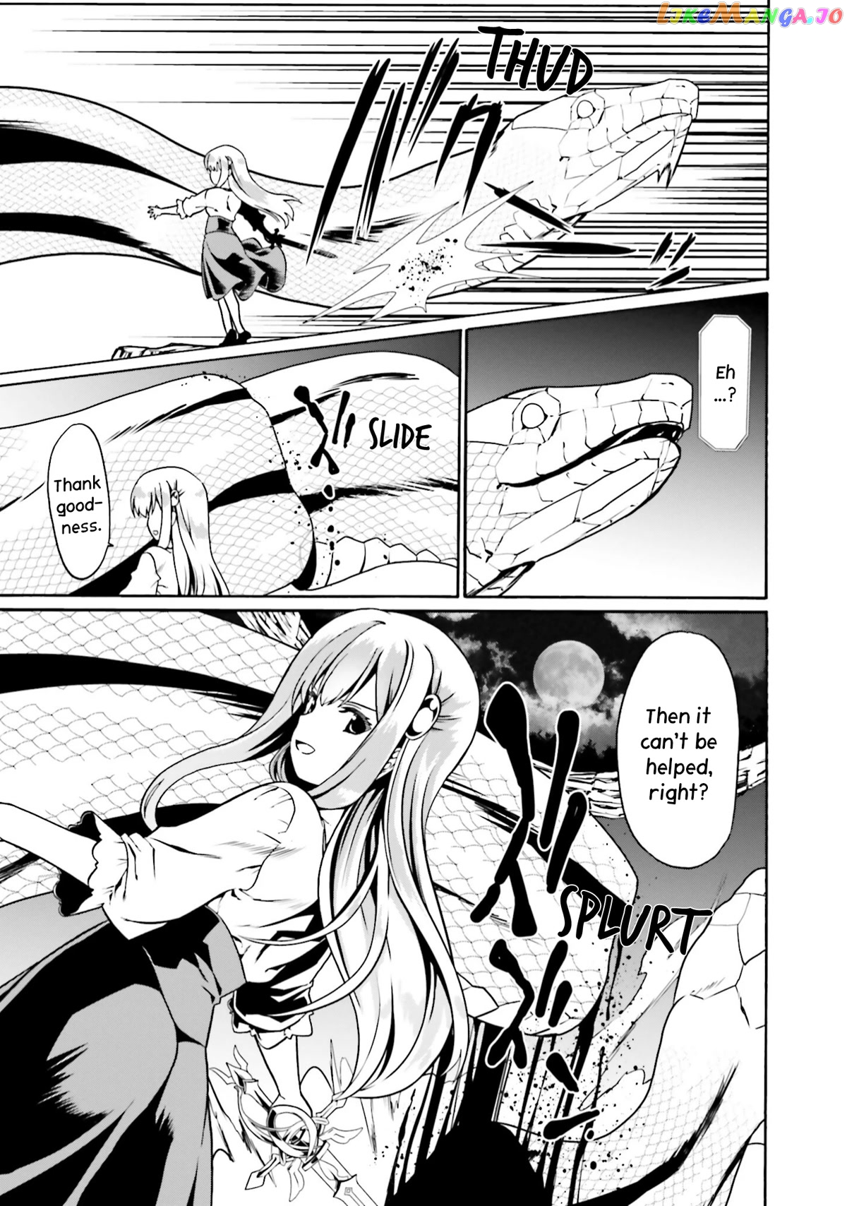 Douyara Watashi No Karada Wa Kanzen Muteki No You Desu Ne chapter 47 - page 24