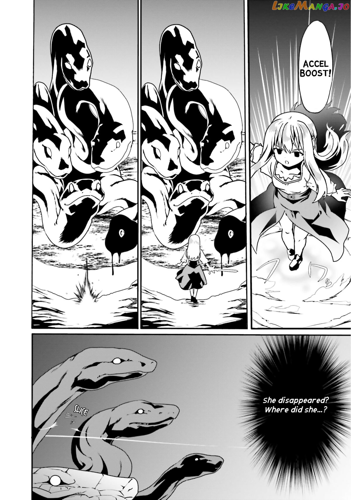 Douyara Watashi No Karada Wa Kanzen Muteki No You Desu Ne chapter 47 - page 25