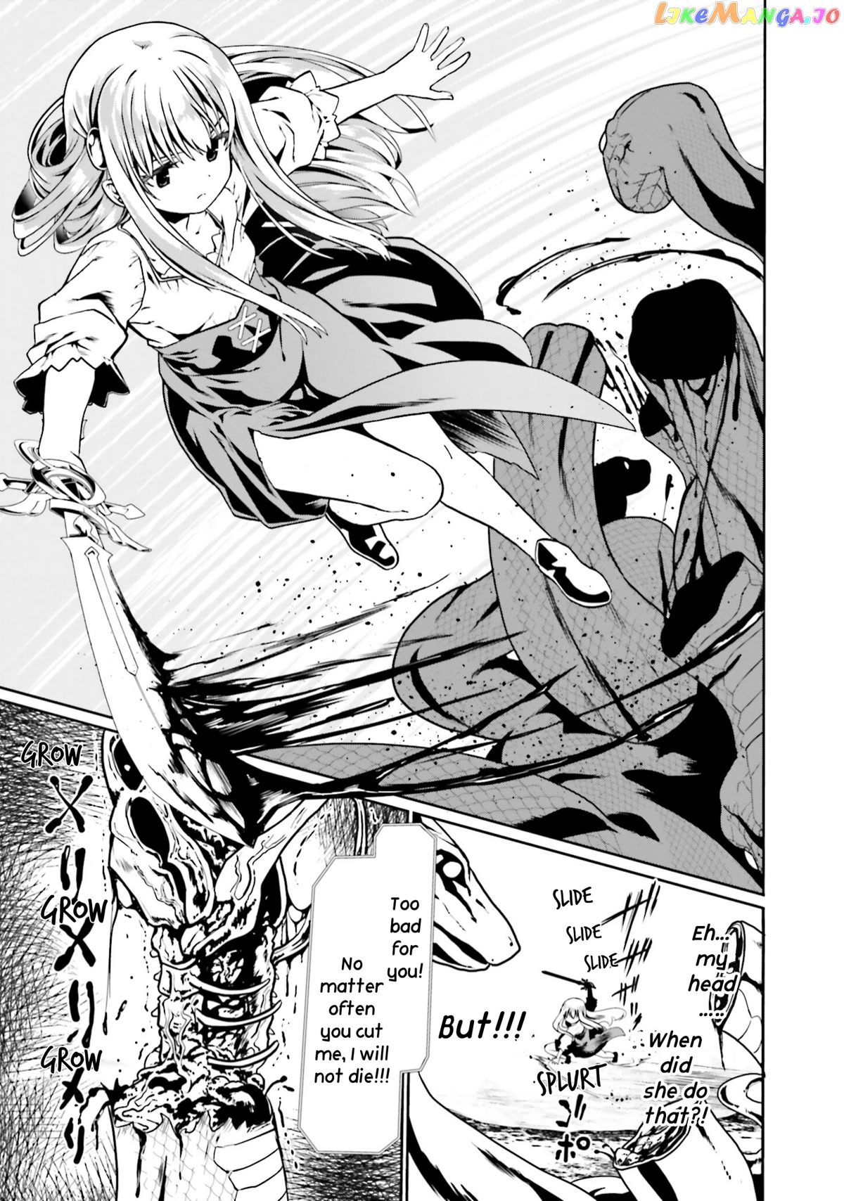 Douyara Watashi No Karada Wa Kanzen Muteki No You Desu Ne chapter 47 - page 26