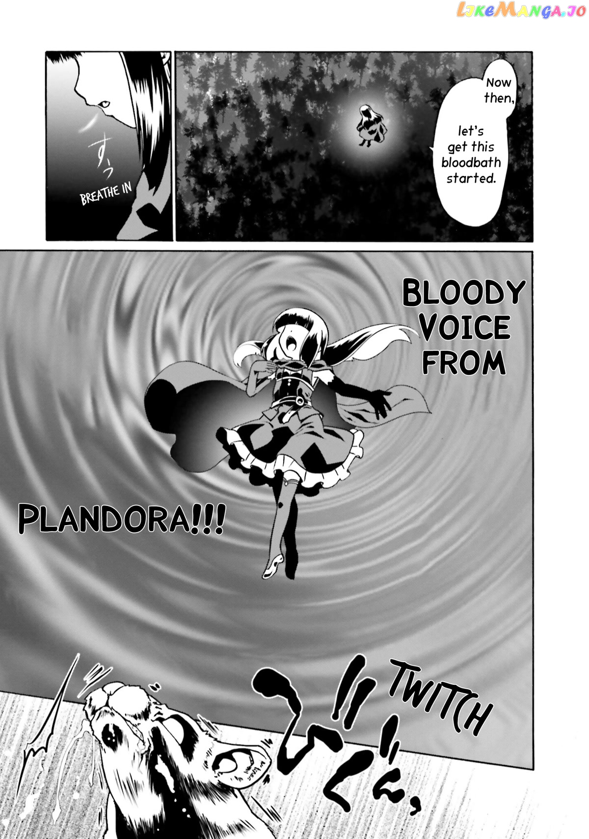 Douyara Watashi No Karada Wa Kanzen Muteki No You Desu Ne chapter 47 - page 4