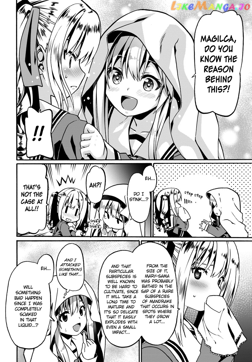 Douyara Watashi No Karada Wa Kanzen Muteki No You Desu Ne chapter 16 - page 4