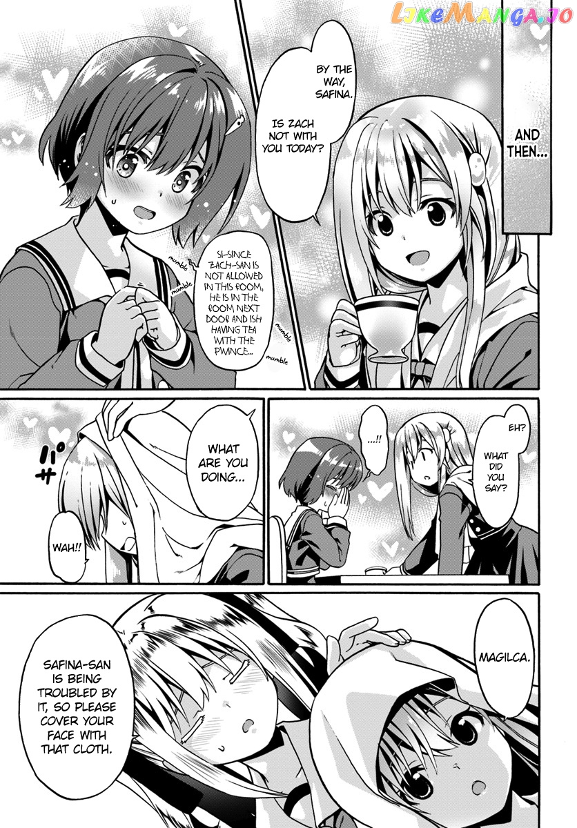 Douyara Watashi No Karada Wa Kanzen Muteki No You Desu Ne chapter 16 - page 7