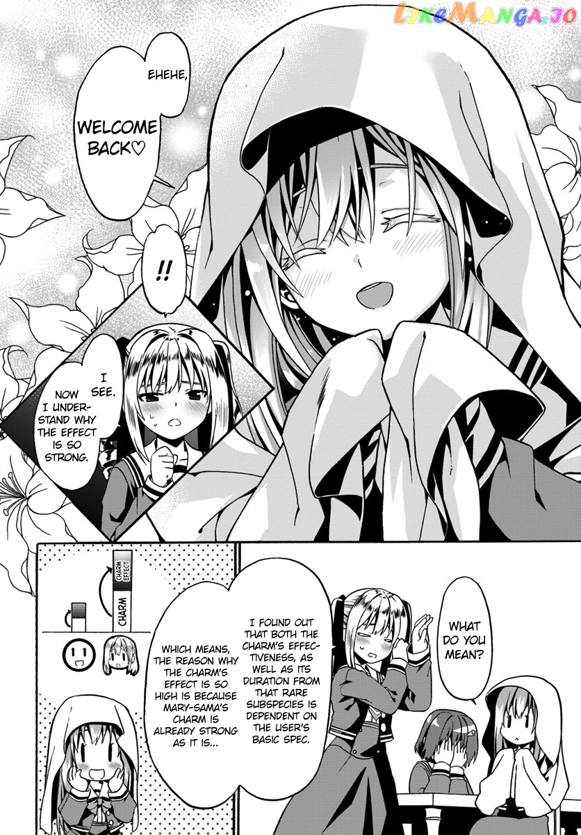 Douyara Watashi No Karada Wa Kanzen Muteki No You Desu Ne chapter 16 - page 8