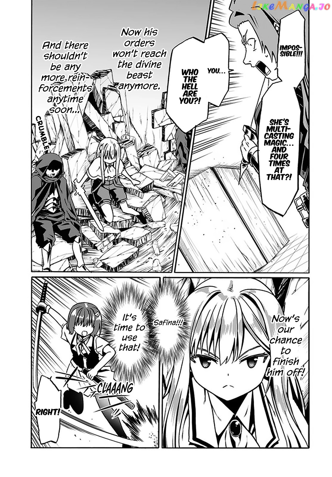 Douyara Watashi No Karada Wa Kanzen Muteki No You Desu Ne chapter 32 - page 18