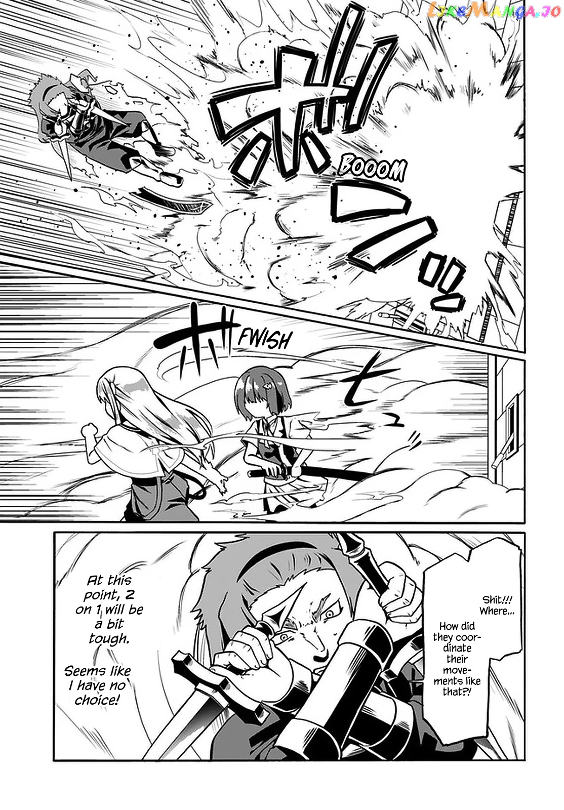 Douyara Watashi No Karada Wa Kanzen Muteki No You Desu Ne chapter 32 - page 8