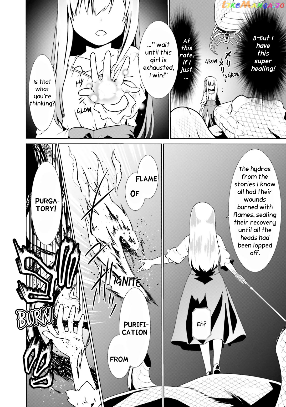 Douyara Watashi No Karada Wa Kanzen Muteki No You Desu Ne chapter 48 - page 3