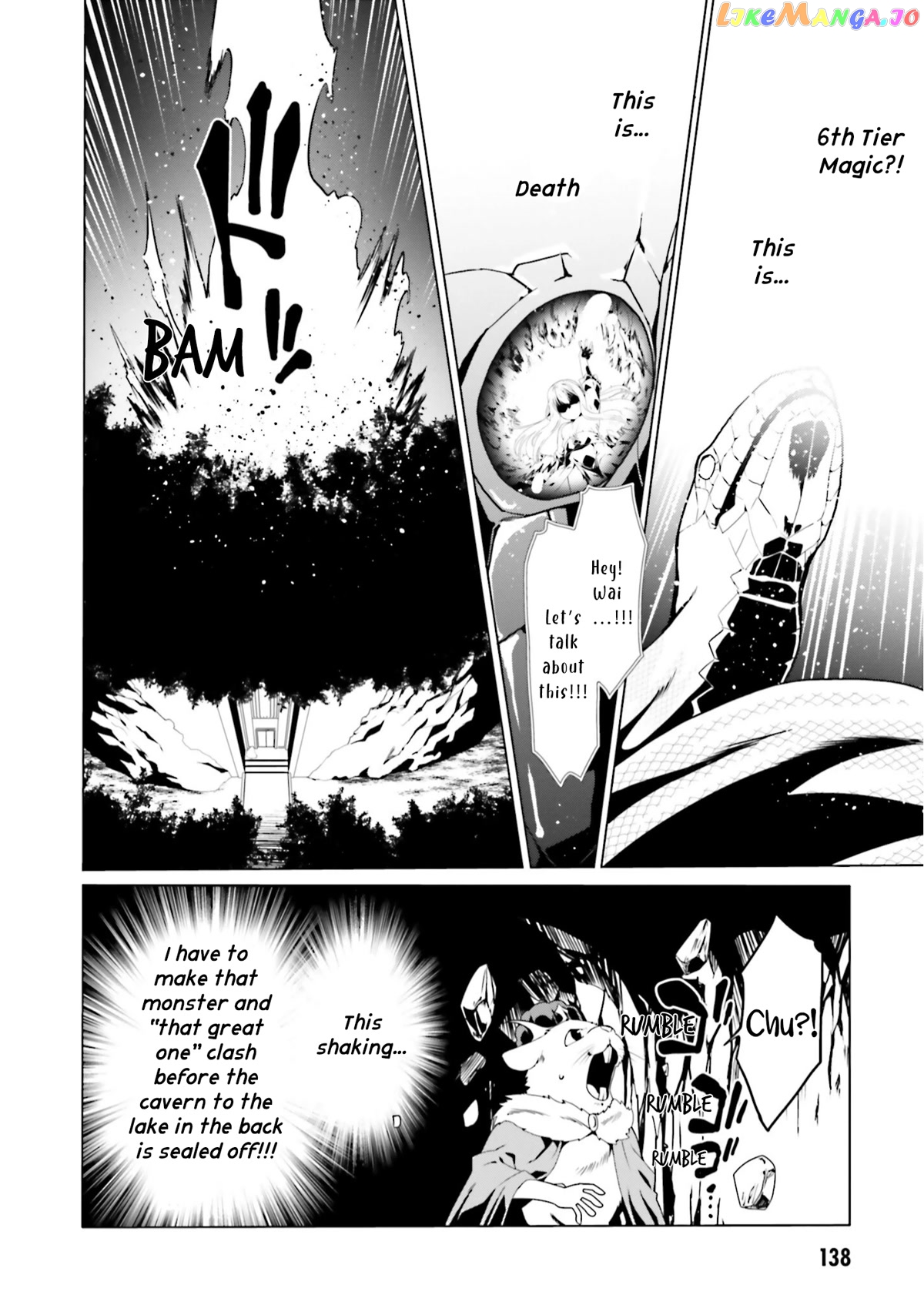 Douyara Watashi No Karada Wa Kanzen Muteki No You Desu Ne chapter 48 - page 5