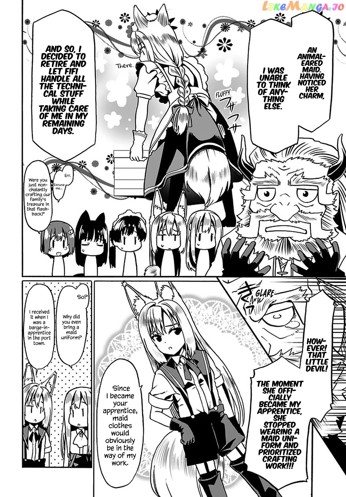 Douyara Watashi No Karada Wa Kanzen Muteki No You Desu Ne chapter 33 - page 21