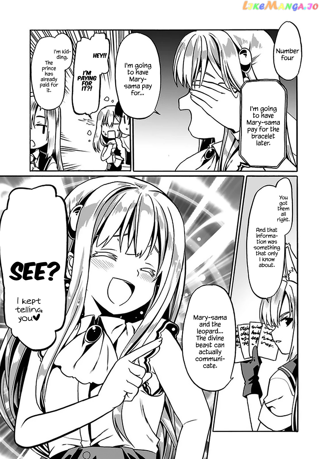 Douyara Watashi No Karada Wa Kanzen Muteki No You Desu Ne chapter 33 - page 6