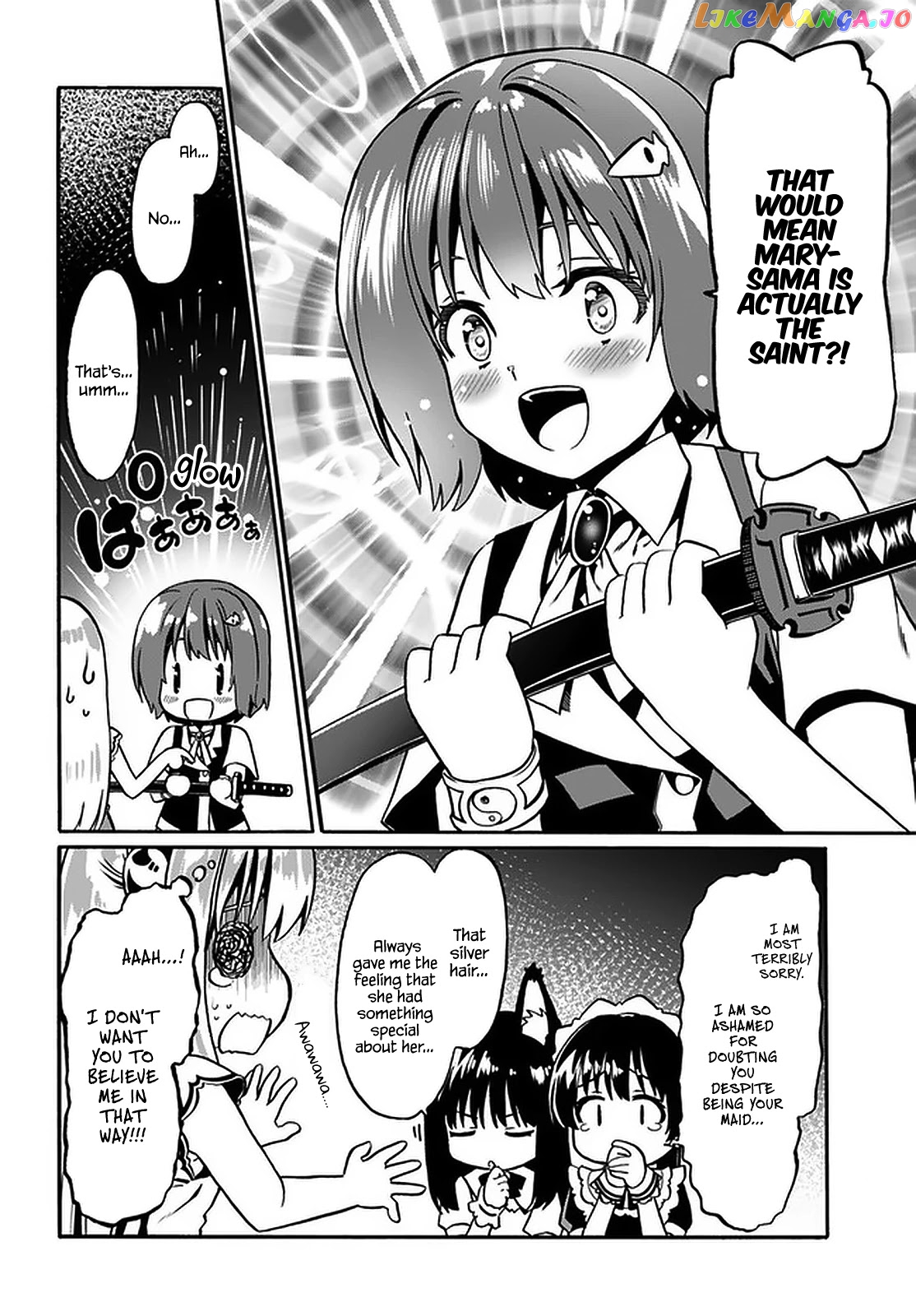 Douyara Watashi No Karada Wa Kanzen Muteki No You Desu Ne chapter 33 - page 7