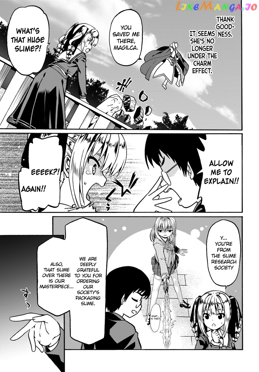 Douyara Watashi No Karada Wa Kanzen Muteki No You Desu Ne chapter 18 - page 3