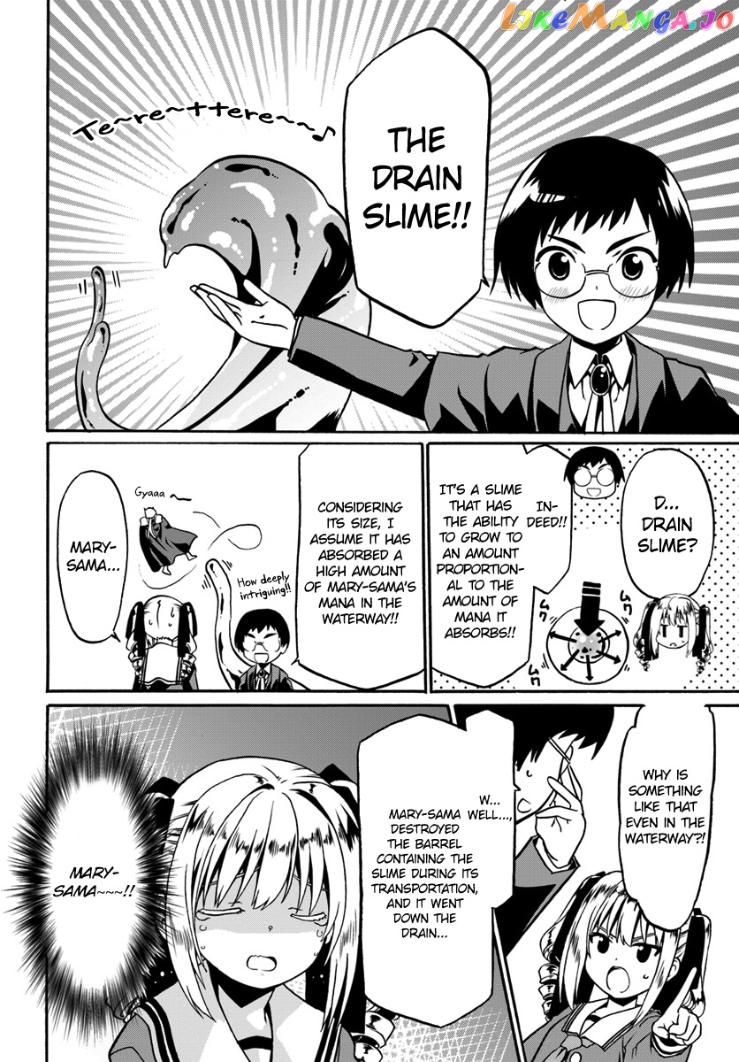 Douyara Watashi No Karada Wa Kanzen Muteki No You Desu Ne chapter 18 - page 4