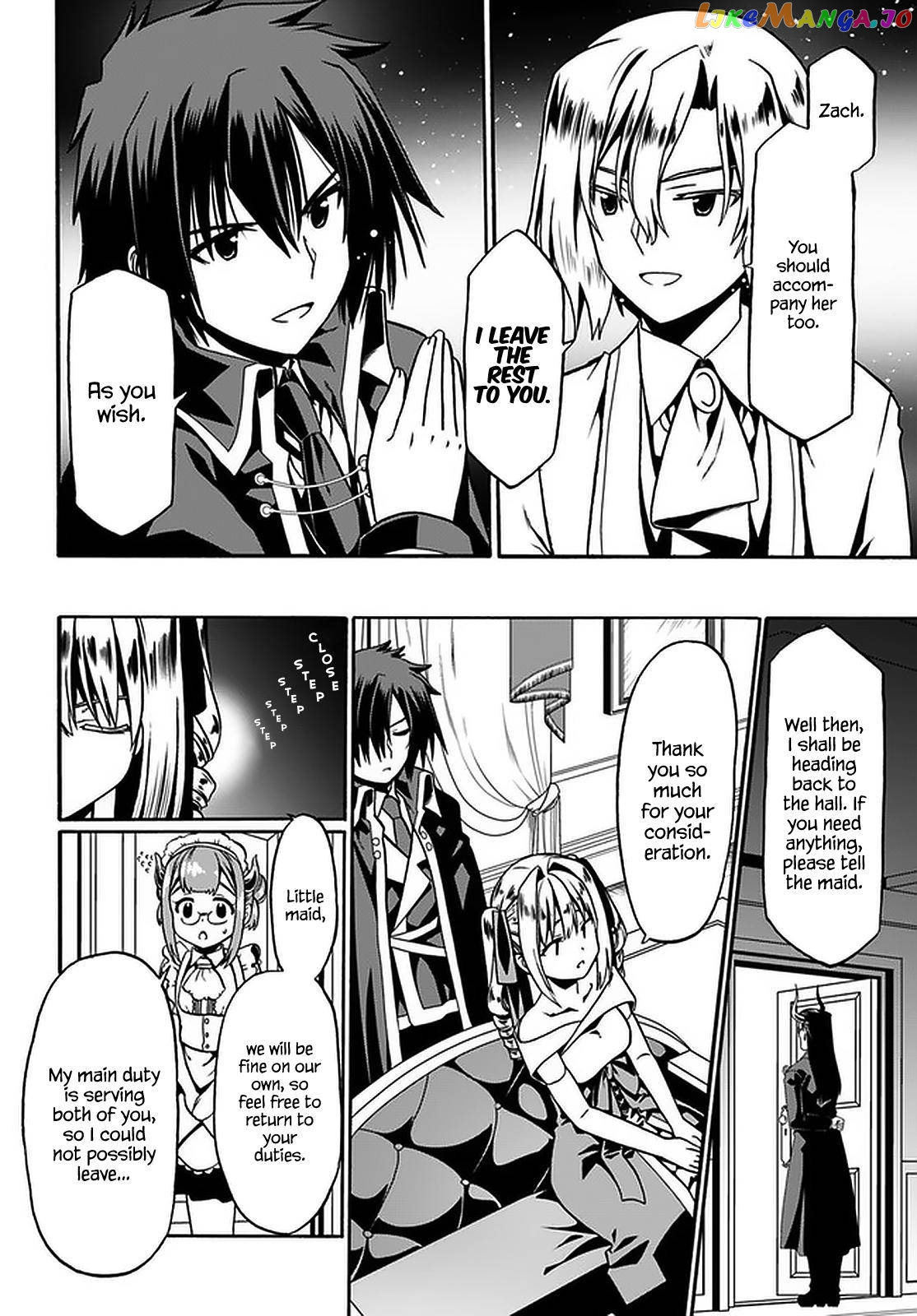Douyara Watashi No Karada Wa Kanzen Muteki No You Desu Ne chapter 34 - page 5