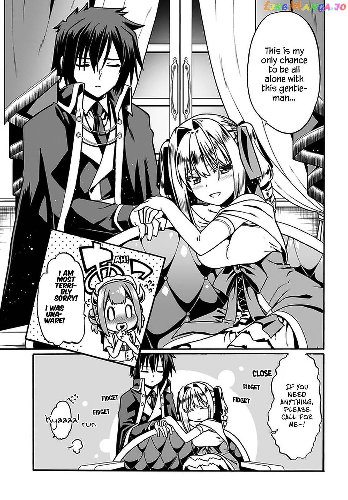 Douyara Watashi No Karada Wa Kanzen Muteki No You Desu Ne chapter 34 - page 6