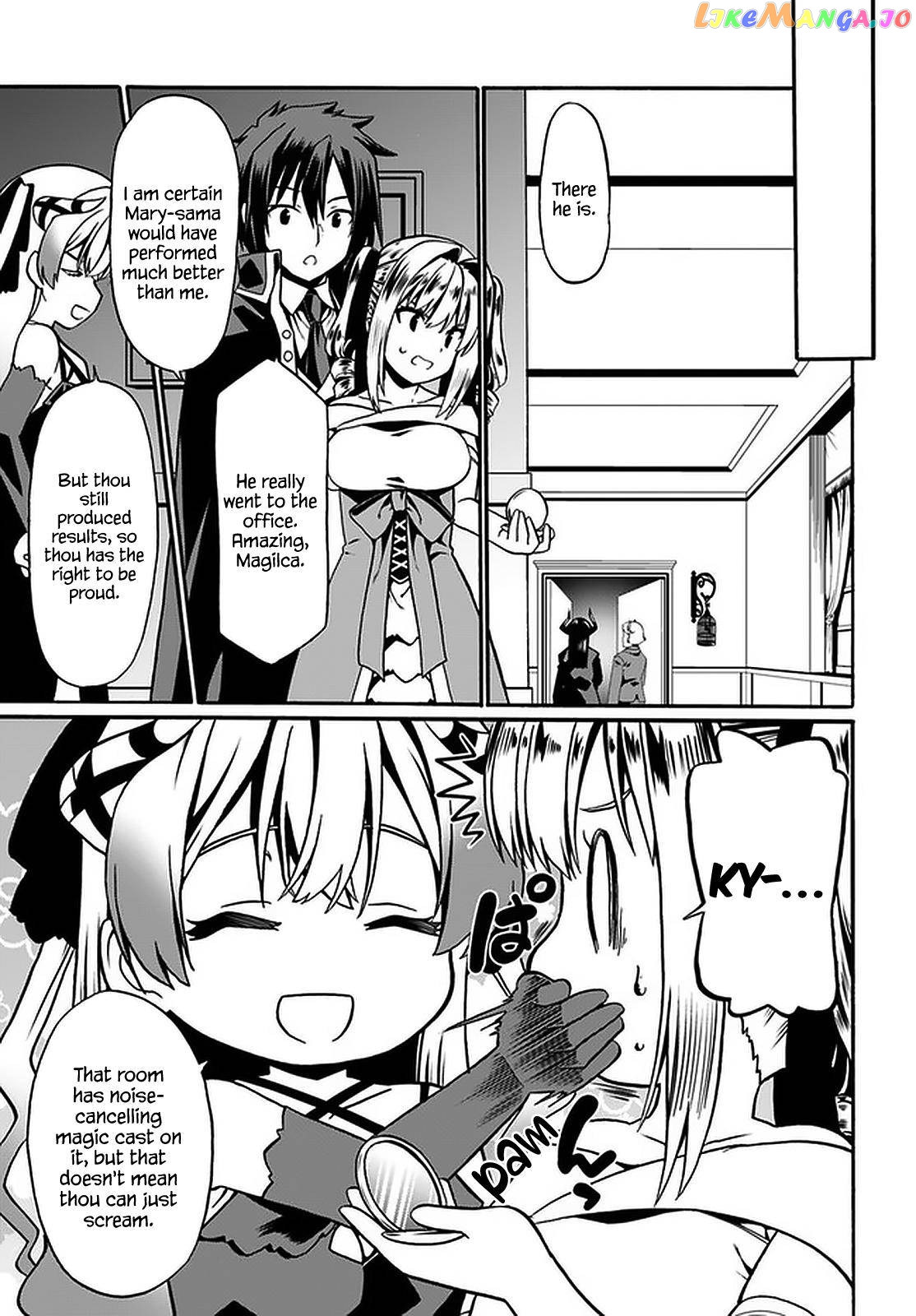 Douyara Watashi No Karada Wa Kanzen Muteki No You Desu Ne chapter 34 - page 8