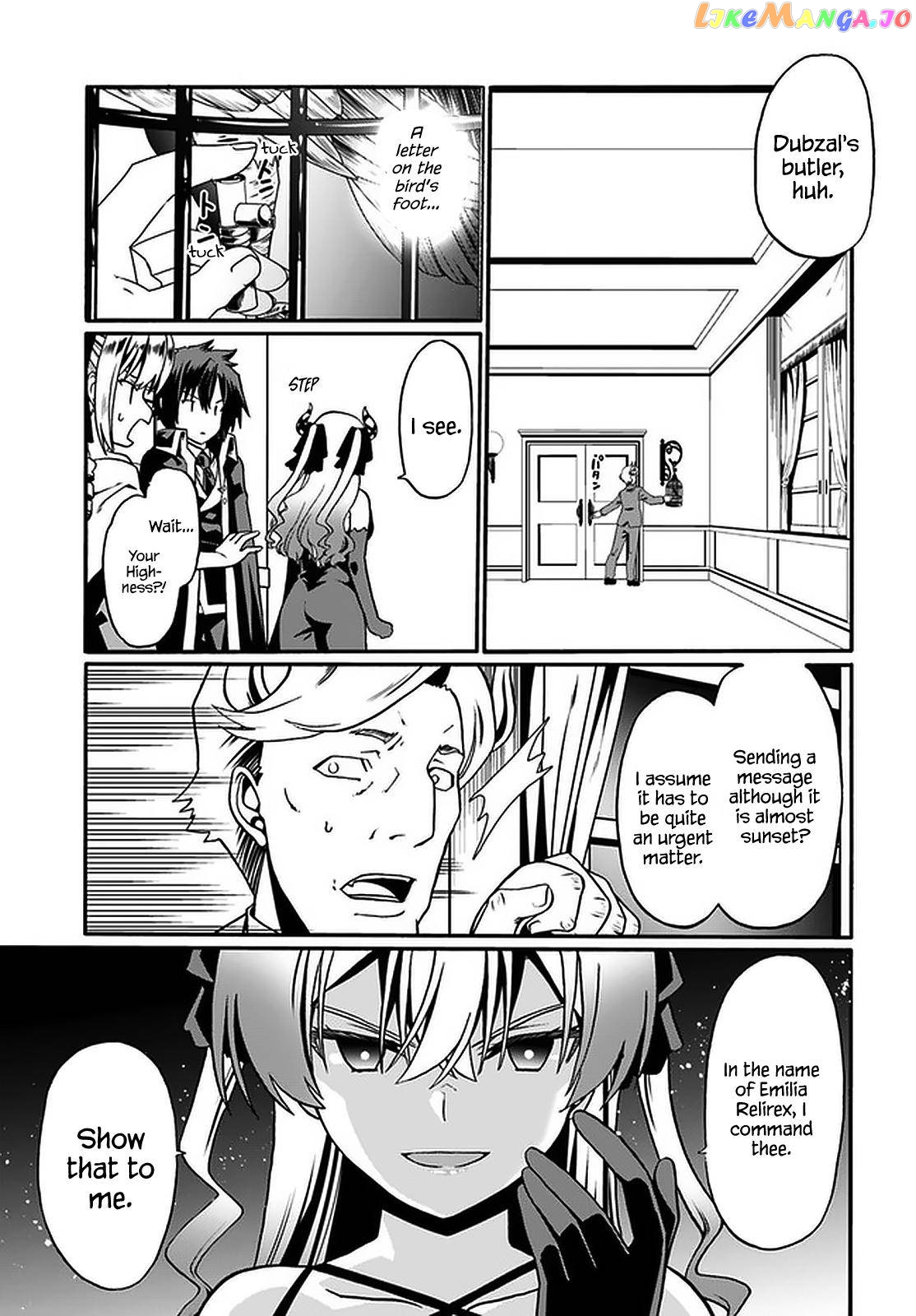 Douyara Watashi No Karada Wa Kanzen Muteki No You Desu Ne chapter 34 - page 10