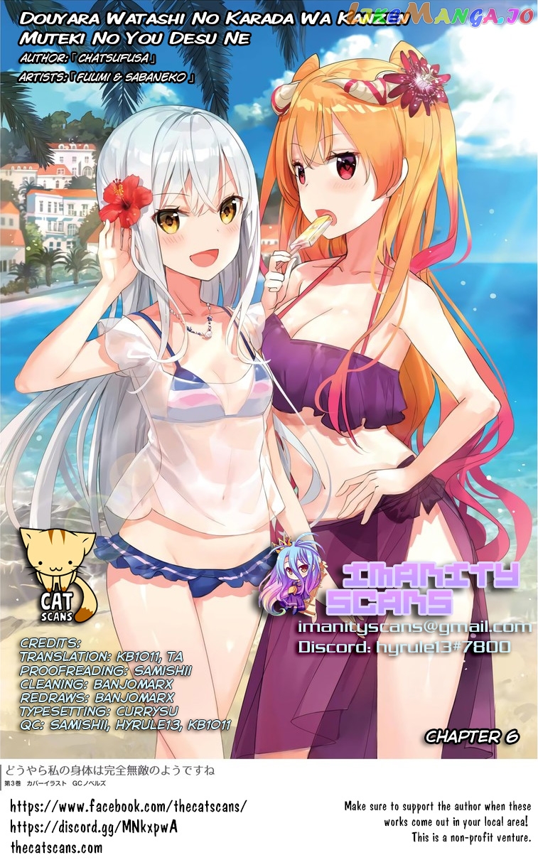 Douyara Watashi No Karada Wa Kanzen Muteki No You Desu Ne chapter 6 - page 1