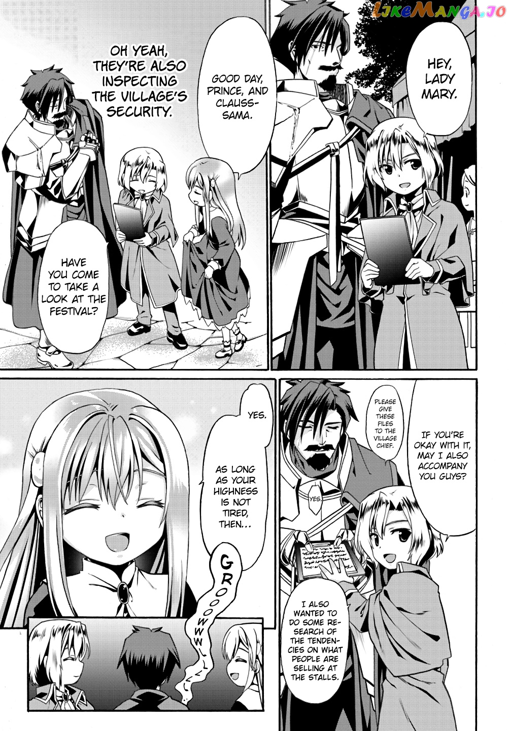 Douyara Watashi No Karada Wa Kanzen Muteki No You Desu Ne chapter 6 - page 11