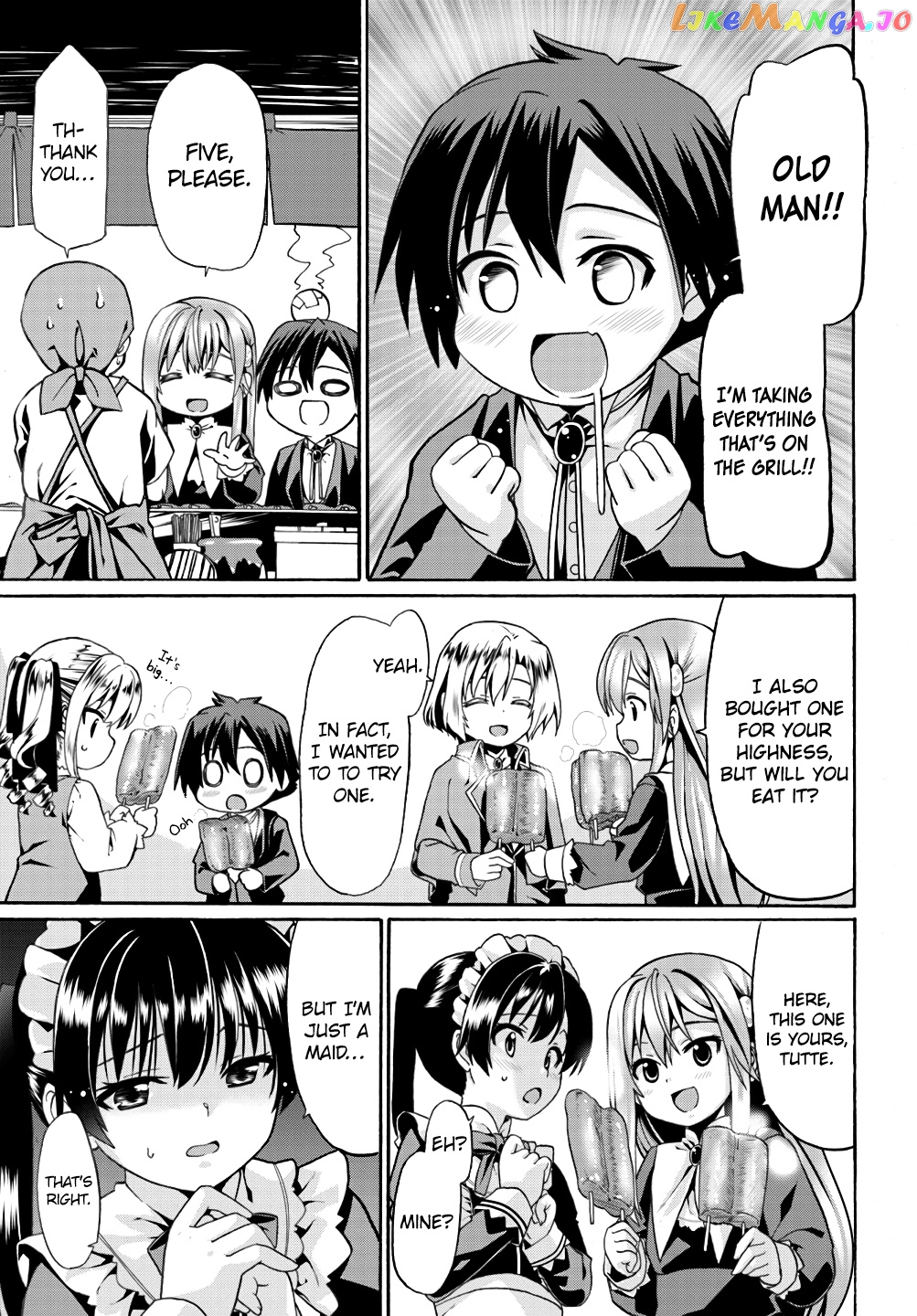 Douyara Watashi No Karada Wa Kanzen Muteki No You Desu Ne chapter 6 - page 13