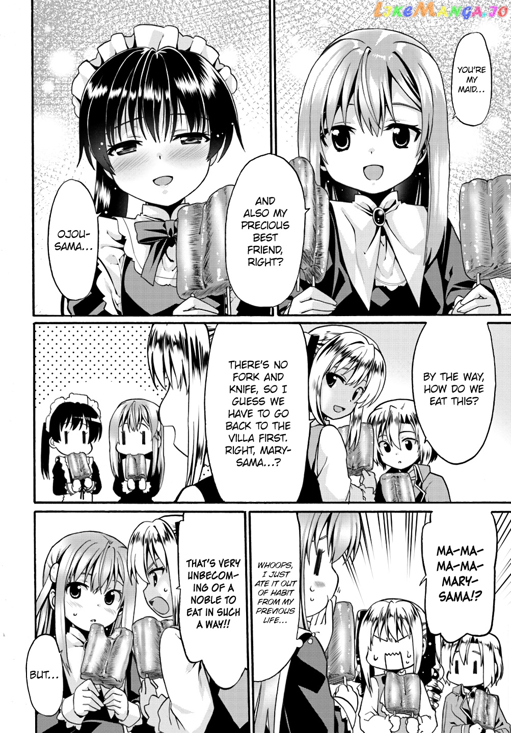 Douyara Watashi No Karada Wa Kanzen Muteki No You Desu Ne chapter 6 - page 14