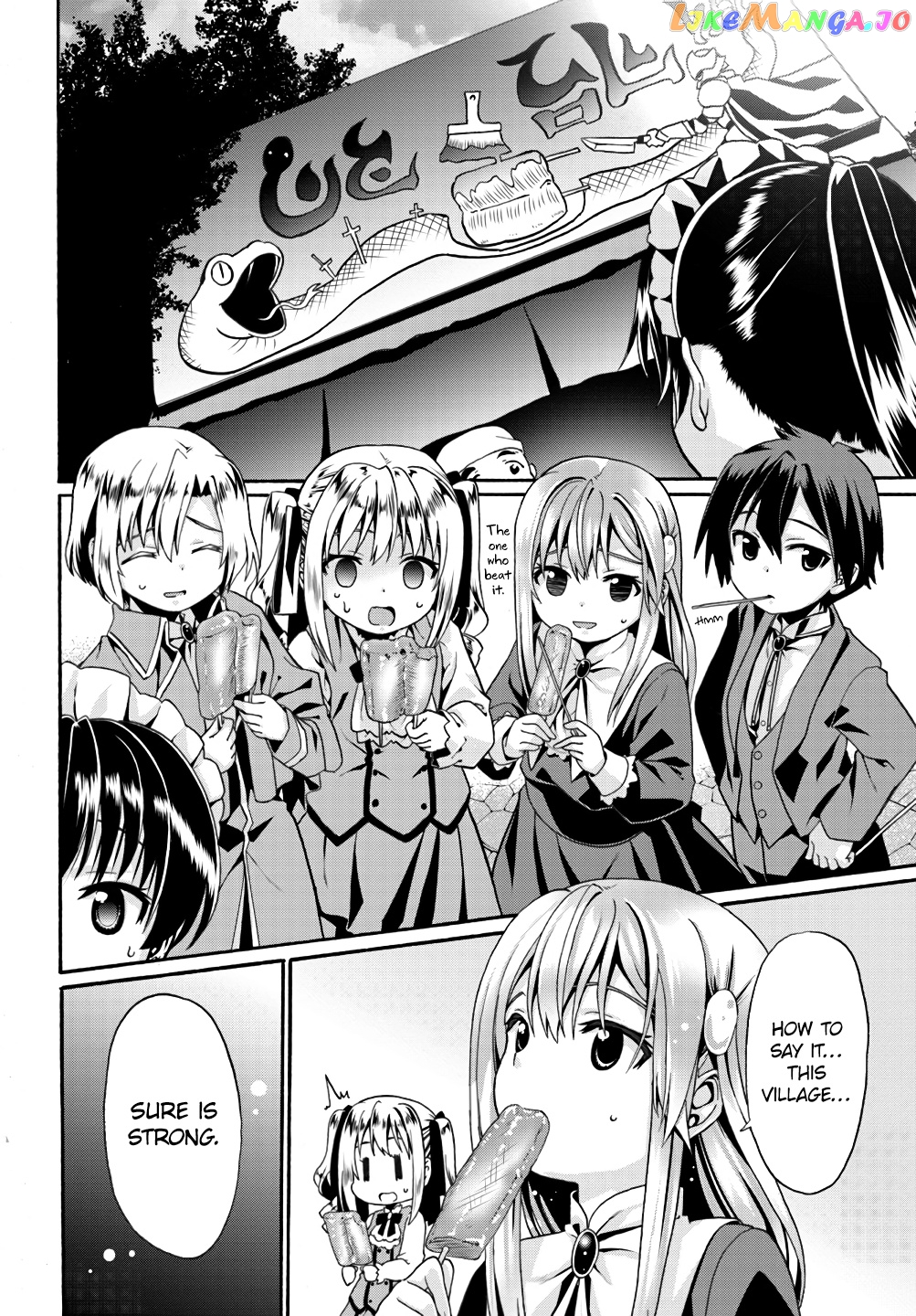 Douyara Watashi No Karada Wa Kanzen Muteki No You Desu Ne chapter 6 - page 16