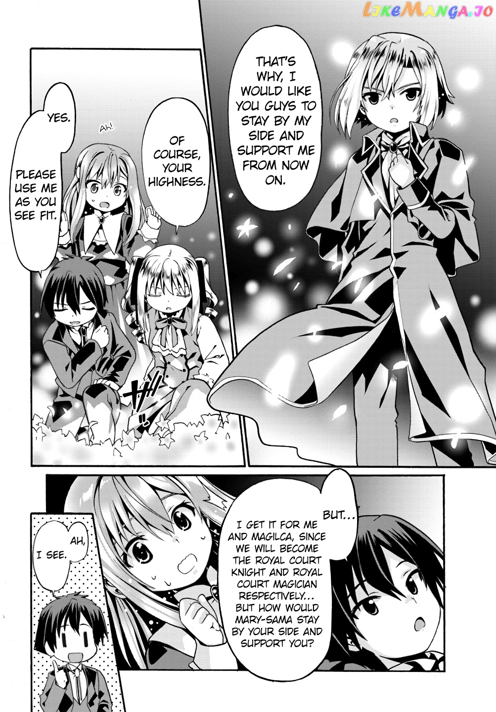 Douyara Watashi No Karada Wa Kanzen Muteki No You Desu Ne chapter 6 - page 20