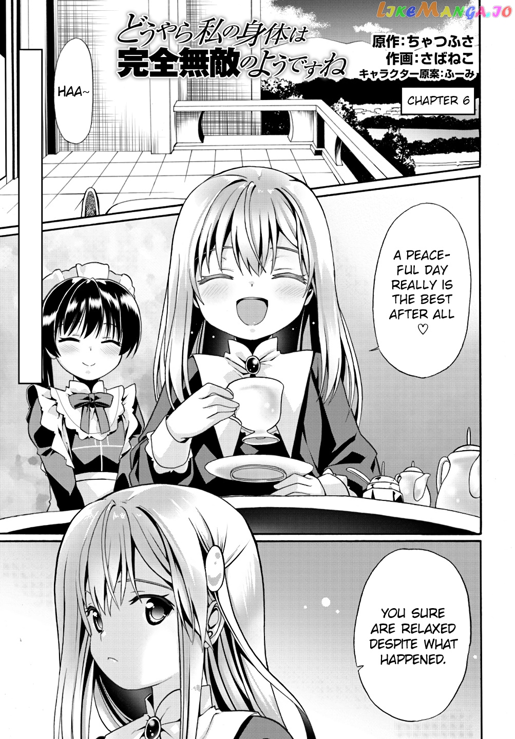 Douyara Watashi No Karada Wa Kanzen Muteki No You Desu Ne chapter 6 - page 3