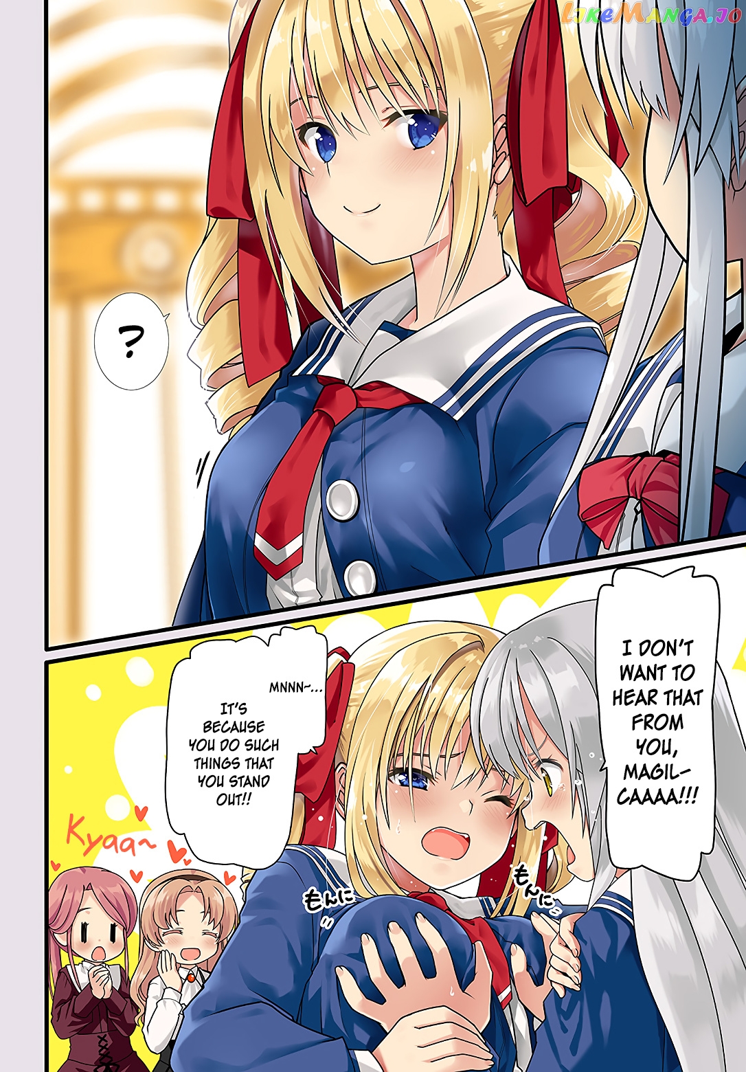 Douyara Watashi No Karada Wa Kanzen Muteki No You Desu Ne chapter 19 - page 3