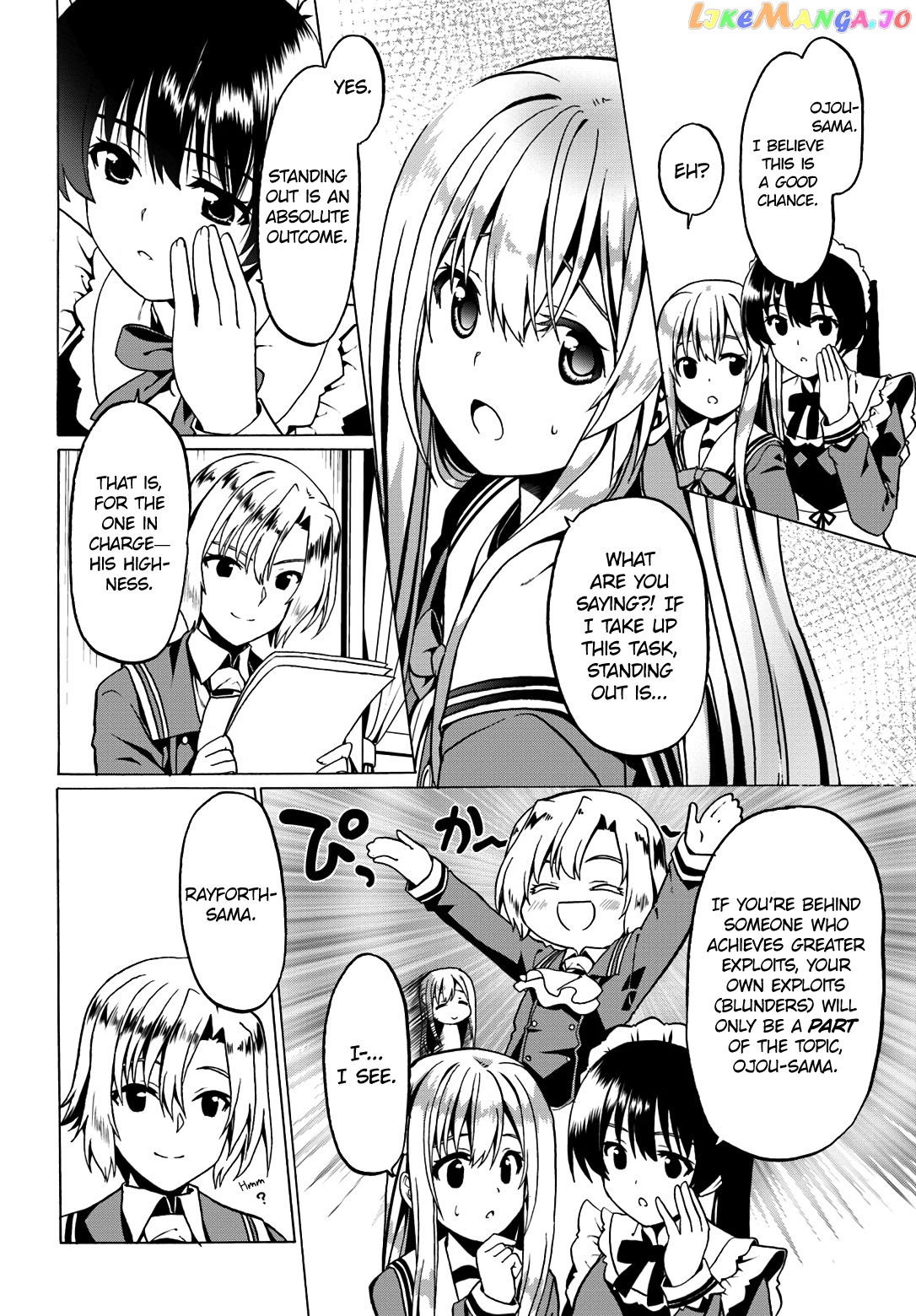 Douyara Watashi No Karada Wa Kanzen Muteki No You Desu Ne chapter 19 - page 7
