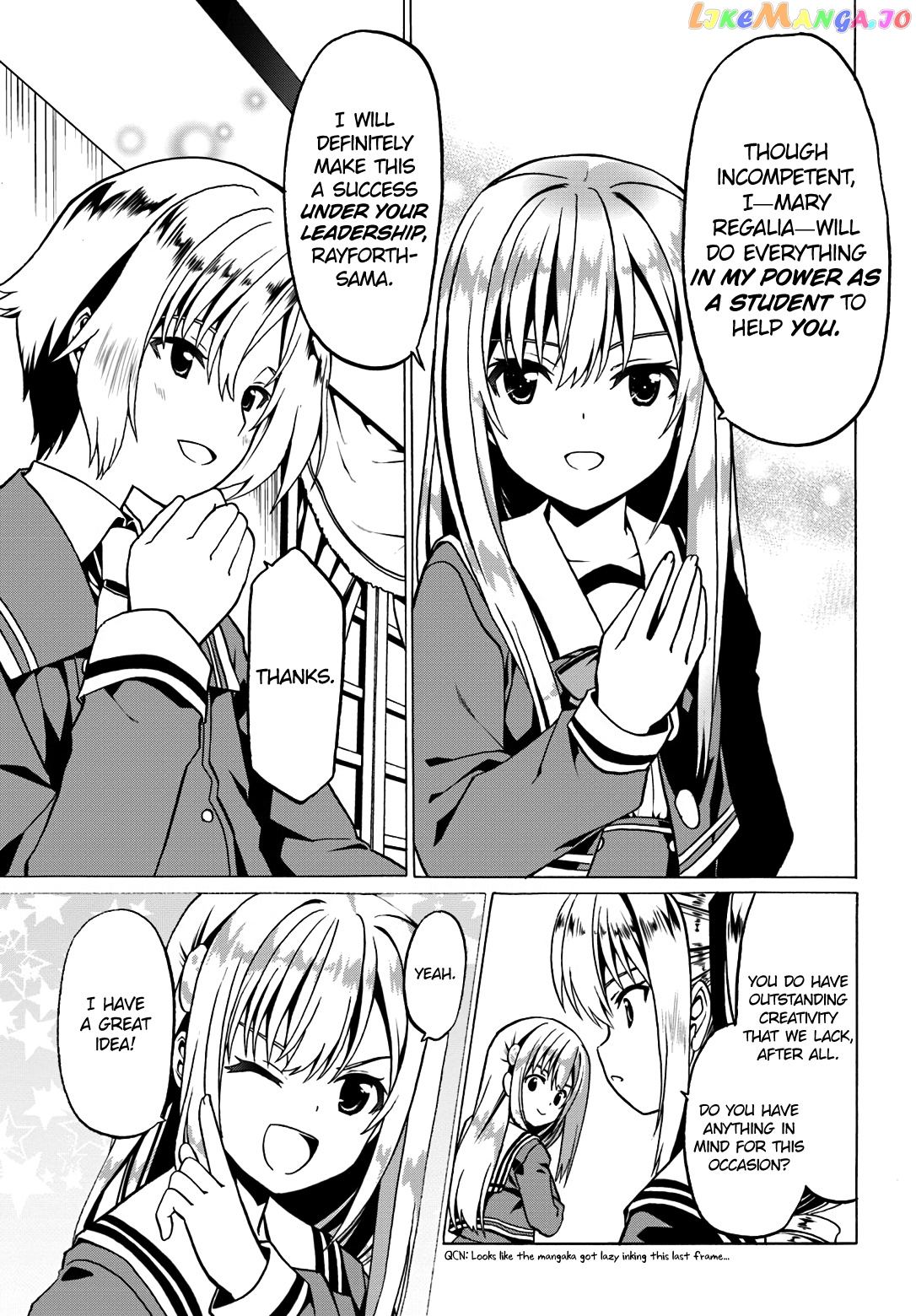 Douyara Watashi No Karada Wa Kanzen Muteki No You Desu Ne chapter 19 - page 8