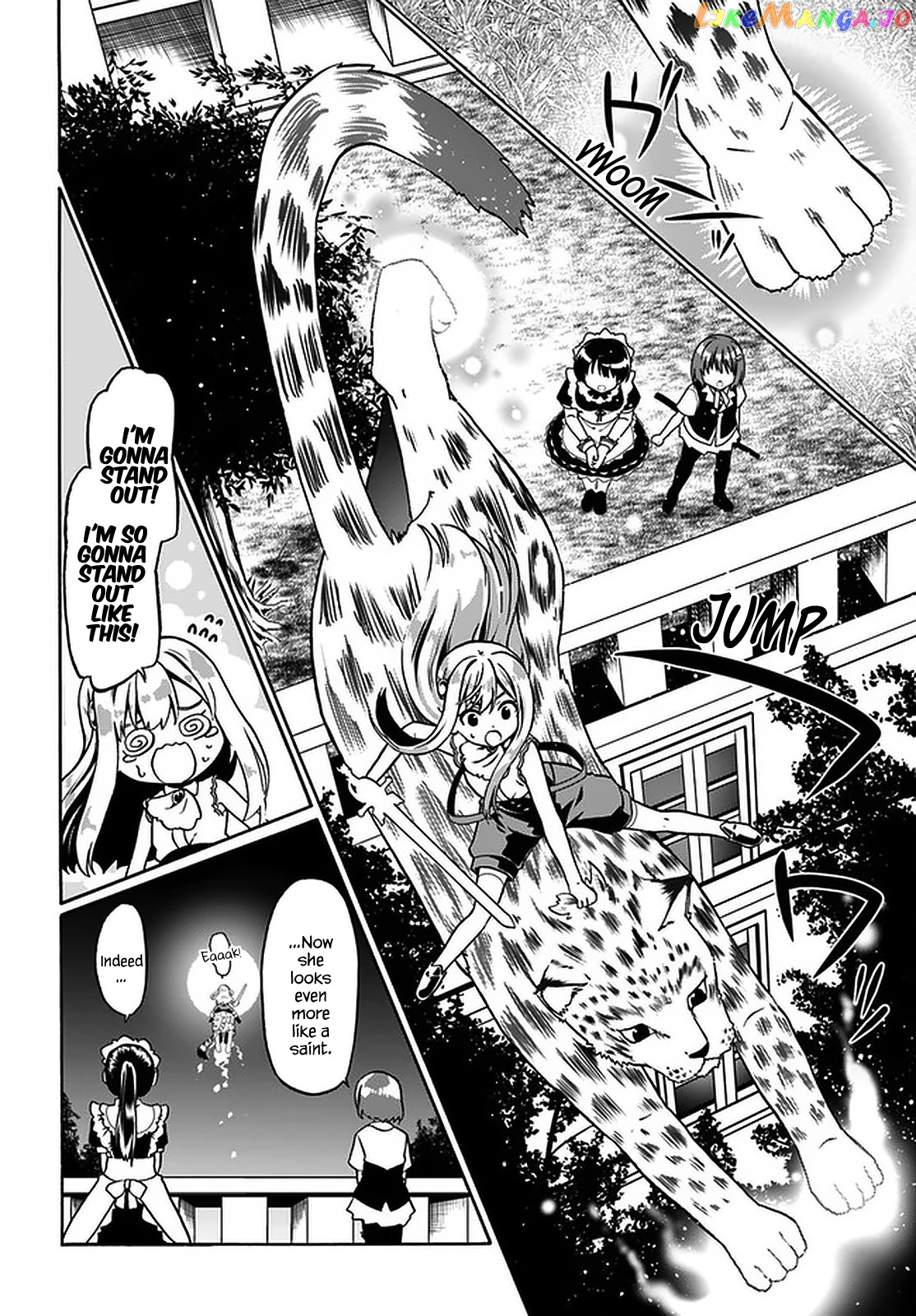 Douyara Watashi No Karada Wa Kanzen Muteki No You Desu Ne chapter 35 - page 5