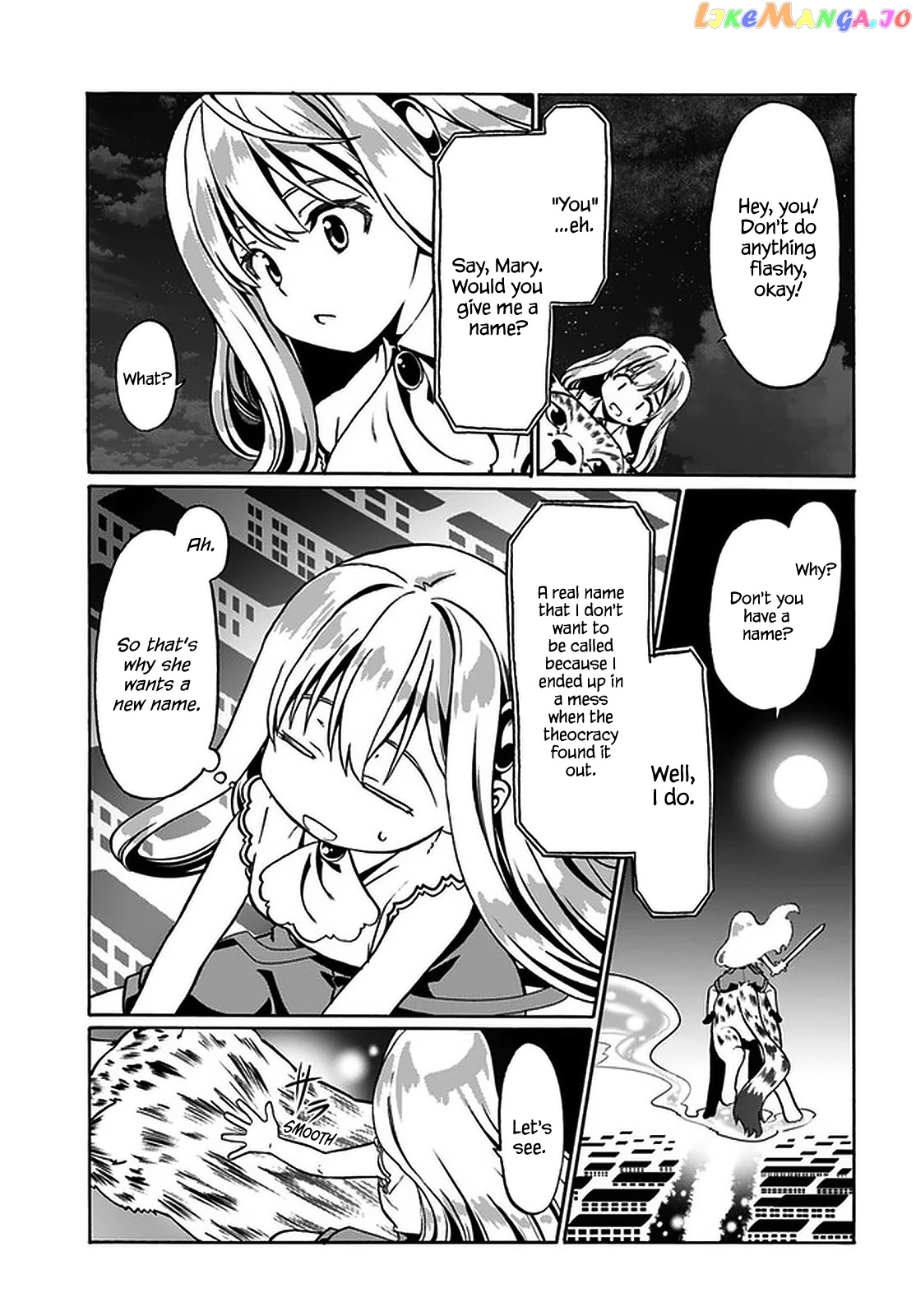 Douyara Watashi No Karada Wa Kanzen Muteki No You Desu Ne chapter 35 - page 6