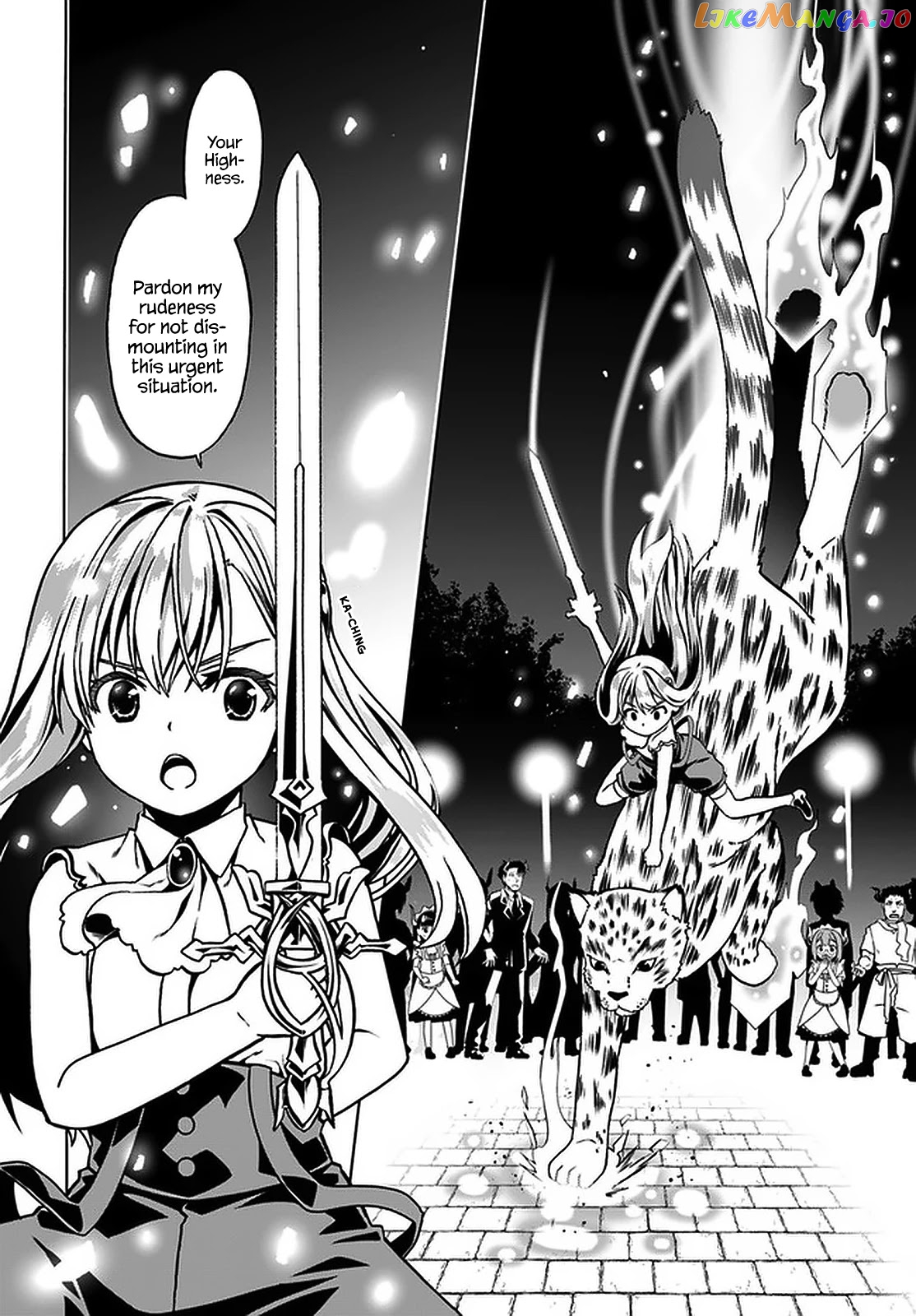 Douyara Watashi No Karada Wa Kanzen Muteki No You Desu Ne chapter 35 - page 9