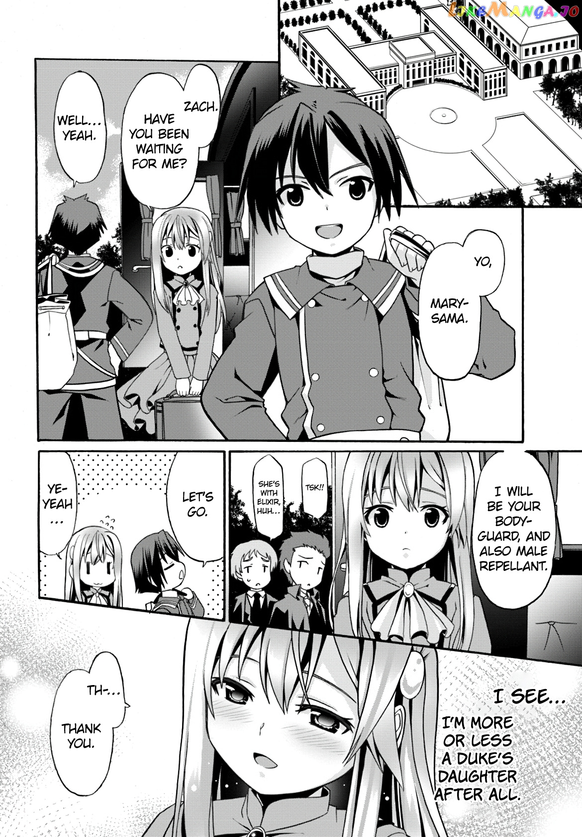 Douyara Watashi No Karada Wa Kanzen Muteki No You Desu Ne chapter 7 - page 10