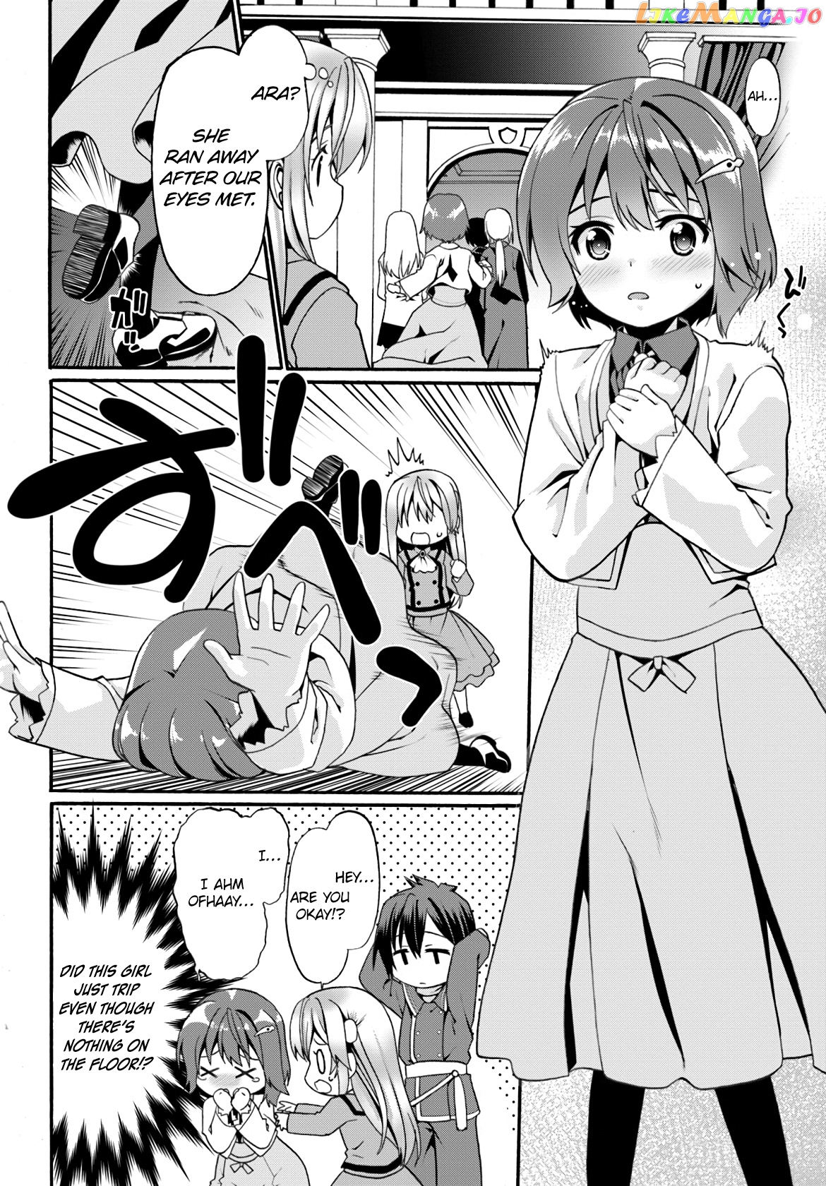 Douyara Watashi No Karada Wa Kanzen Muteki No You Desu Ne chapter 7 - page 12