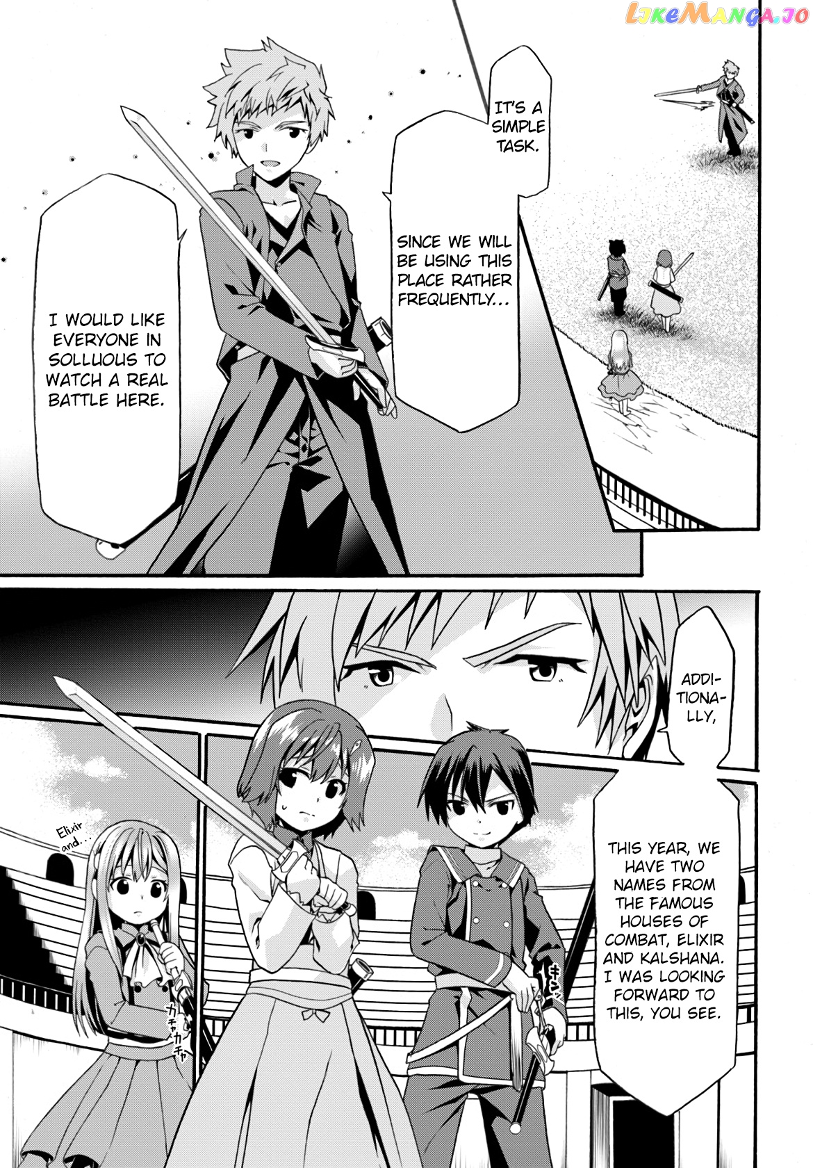Douyara Watashi No Karada Wa Kanzen Muteki No You Desu Ne chapter 7 - page 17
