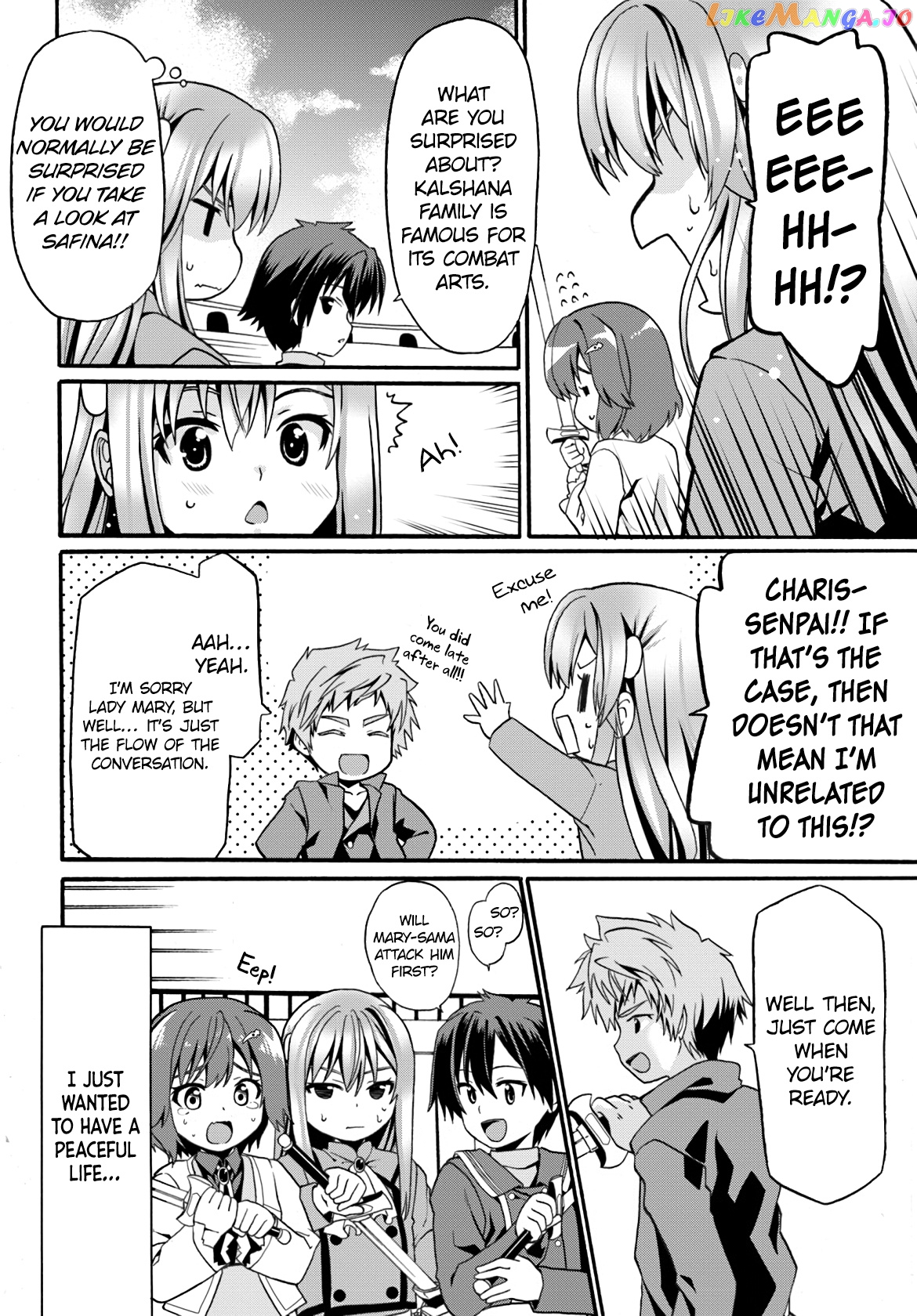 Douyara Watashi No Karada Wa Kanzen Muteki No You Desu Ne chapter 7 - page 18