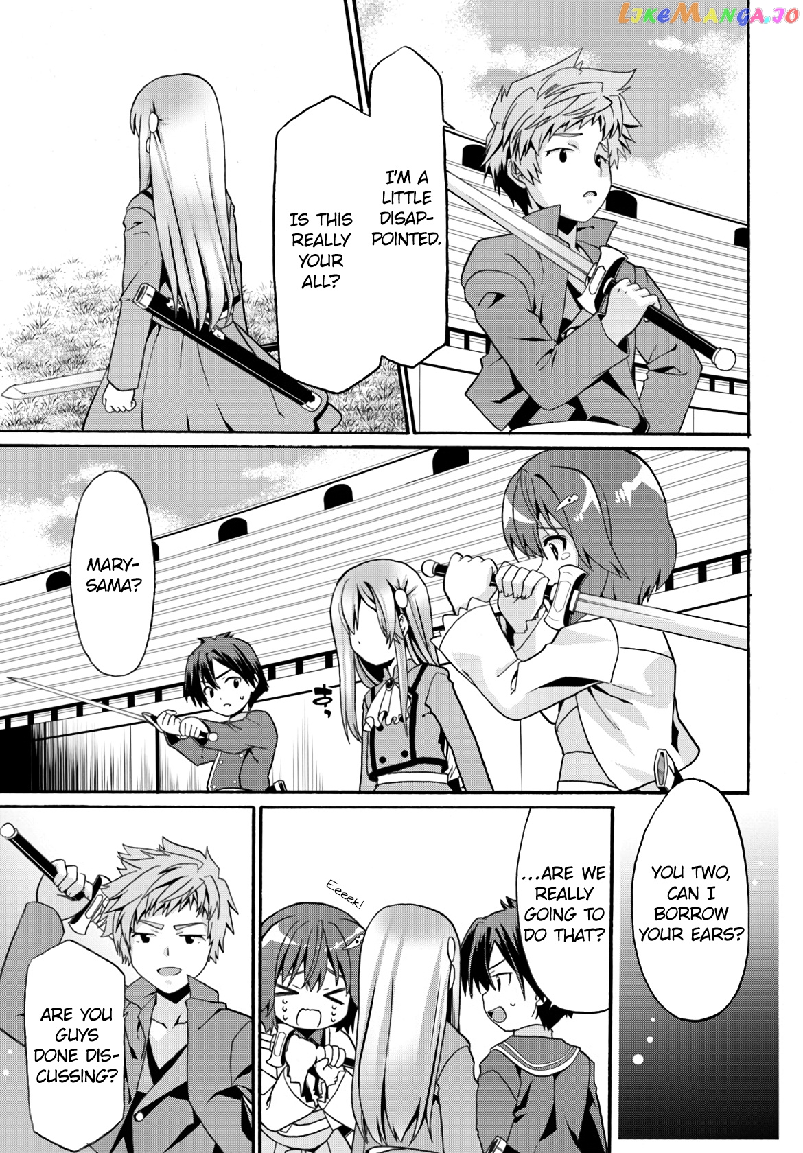 Douyara Watashi No Karada Wa Kanzen Muteki No You Desu Ne chapter 7 - page 21