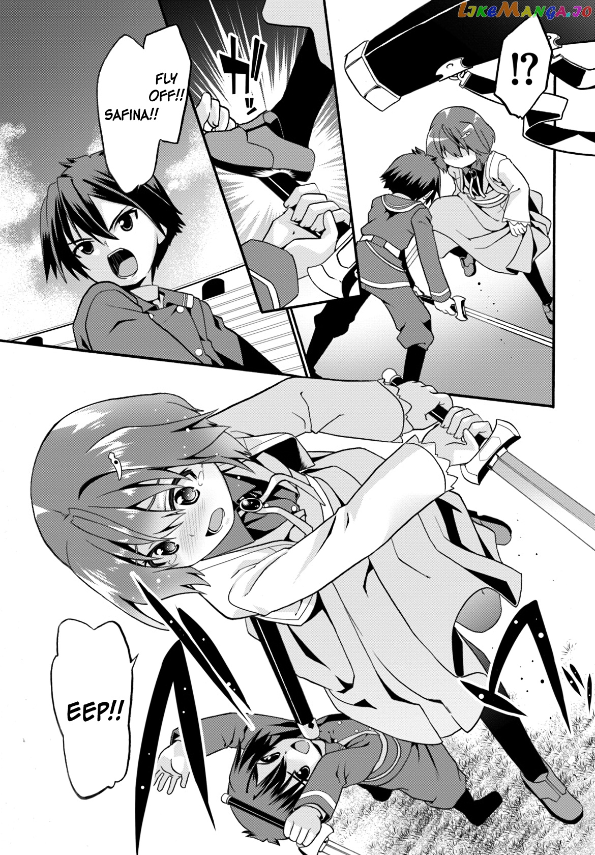 Douyara Watashi No Karada Wa Kanzen Muteki No You Desu Ne chapter 7 - page 23