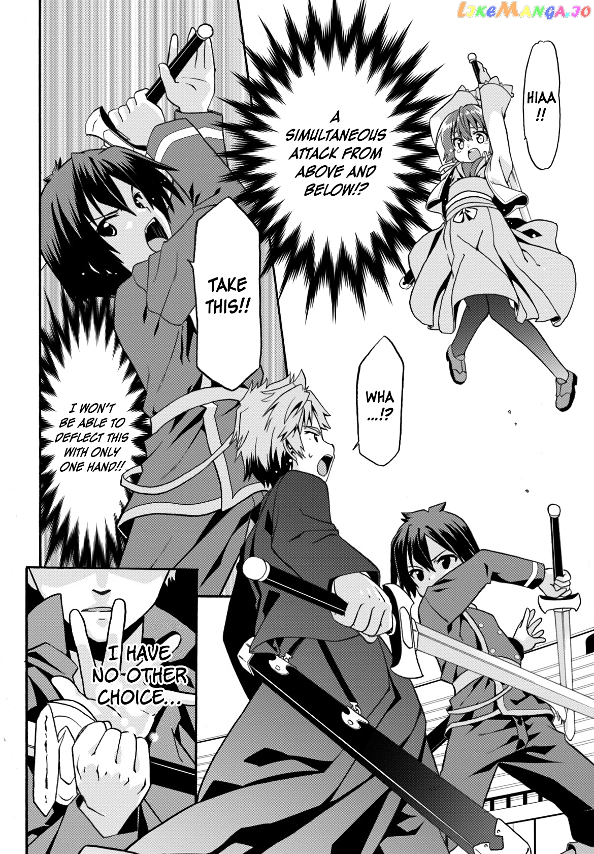 Douyara Watashi No Karada Wa Kanzen Muteki No You Desu Ne chapter 7 - page 24