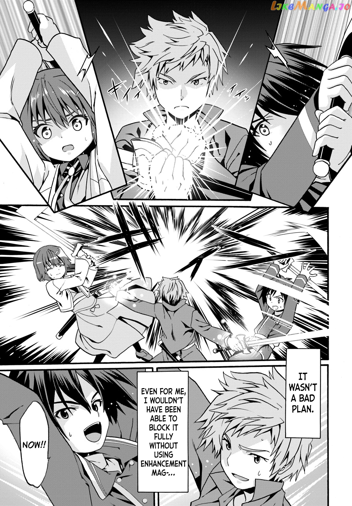 Douyara Watashi No Karada Wa Kanzen Muteki No You Desu Ne chapter 7 - page 25