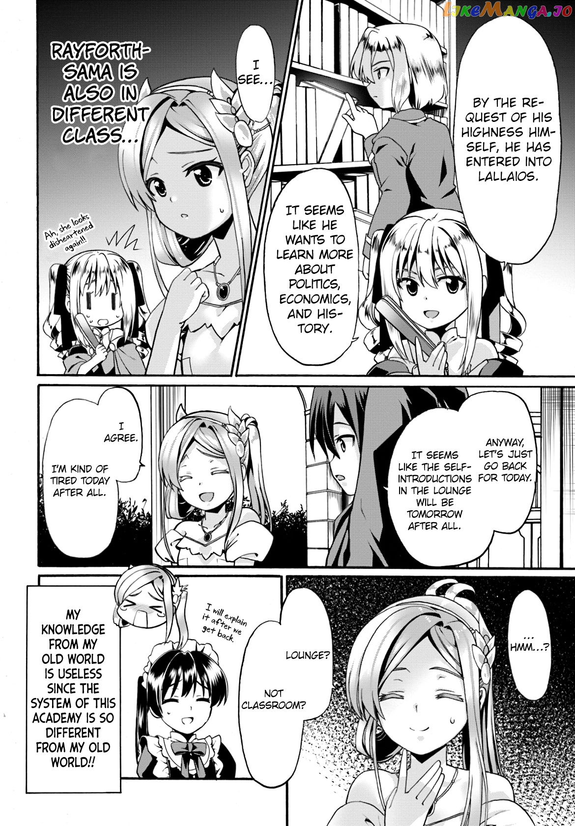 Douyara Watashi No Karada Wa Kanzen Muteki No You Desu Ne chapter 7 - page 8