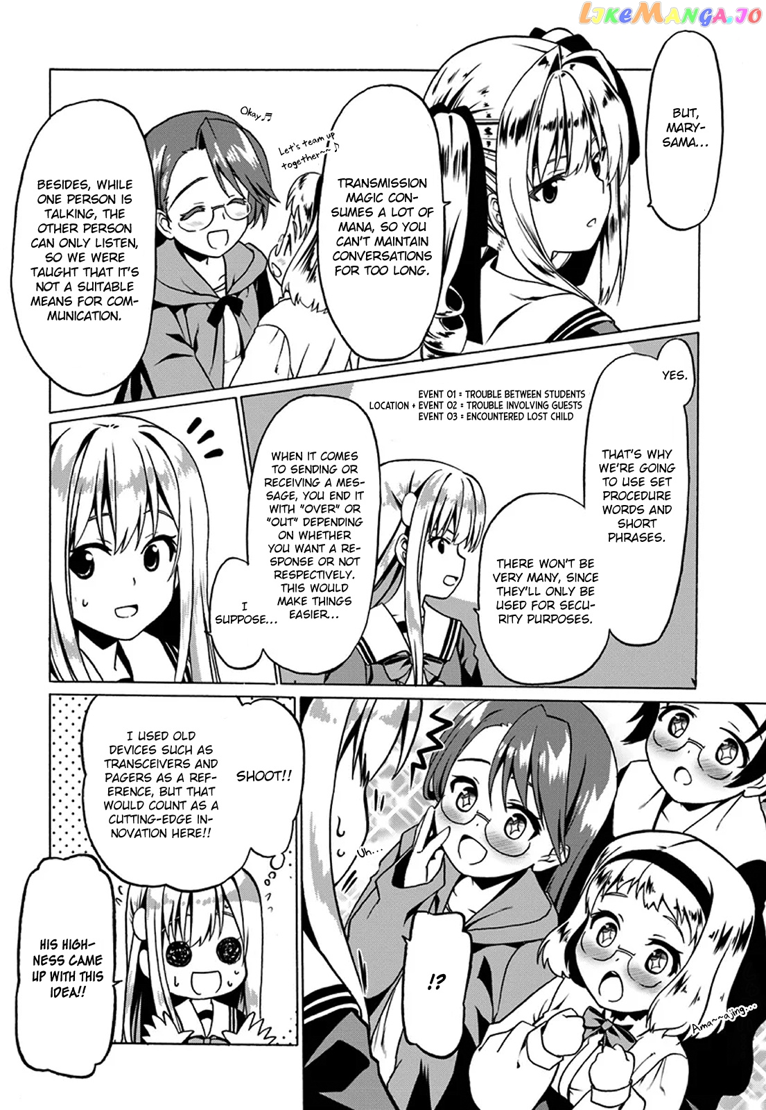 Douyara Watashi No Karada Wa Kanzen Muteki No You Desu Ne chapter 20 - page 12